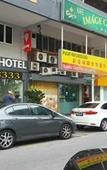 Туры в отель De UPTOWN Hotel @ SS2 Туры в отель De UPTOWN Hotel @ SS2