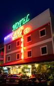 Туры в отель Hotel Ria Туры в отель Hotel Ria