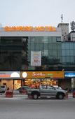Туры в отель Sunrise Hotel Туры в отель Sunrise Hotel