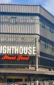 Туры в отель LightHouse Hotel & ShortStay Туры в отель LightHouse Hotel & ShortStay