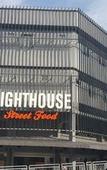 Туры в отель LightHouse Hotel & ShortStay Туры в отель LightHouse Hotel & ShortStay