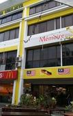 Туры в отель Memoire Hornbill Hotel Kuching Sarawak Туры в отель Memoire Hornbill Hotel Kuching Sarawak