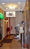 Туры в отель Greenlast Hotel Туры в отель Greenlast Hotel