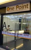 Туры в отель One Point Hotel - RH Plaza Туры в отель One Point Hotel - RH Plaza