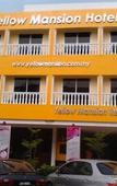 Туры в отель Yellow Mansion Hotel Melaka Raya Туры в отель Yellow Mansion Hotel Melaka Raya
