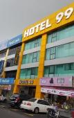 Туры в отель Hotel 99 - Pusat Bandar Puchong Туры в отель Hotel 99 - Pusat Bandar Puchong