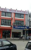 Туры в отель OYO 421 IHome Boutique Hotel Туры в отель OYO 421 IHome Boutique Hotel