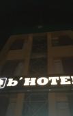 Туры в отель The b'Hotel Kajang Туры в отель The b'Hotel Kajang