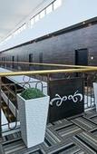 Туры в отель Avenue Garden Hotel Туры в отель Avenue Garden Hotel