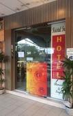 Туры в отель Kristal Inn Hotel UITM Shah Alam Туры в отель Kristal Inn Hotel UITM Shah Alam