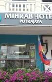 Туры в отель Smile Hotel Putrajaya Туры в отель Smile Hotel Putrajaya