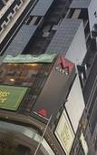 Туры в отель St Nomad M City Ampang, KLCC Туры в отель St Nomad M City Ampang, KLCC