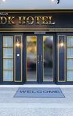 Туры в отель DK Hotel Туры в отель DK Hotel