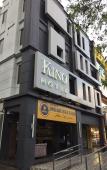 Туры в отель Kino Hotel Туры в отель Kino Hotel