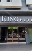 Туры в отель Kino Hotel Туры в отель Kino Hotel