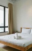 Туры в отель USJ One Subang Jaya by Widebed Туры в отель USJ One Subang Jaya by Widebed