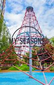 Туры в отель Timurbay Seafront by My Seasons Туры в отель Timurbay Seafront by My Seasons