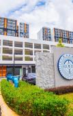 Туры в отель Timurbay Seafront by My Seasons Туры в отель Timurbay Seafront by My Seasons
