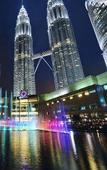 Туры в отель ARK HOTEL BATU CAVES Туры в отель ARK HOTEL BATU CAVES