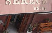 Туры в отель Nereus Hotel Туры в отель Nereus Hotel