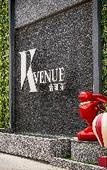 Туры в отель K Avenue by Pinstay Туры в отель K Avenue by Pinstay