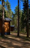 Туры в отель Тихий Лес Туры в отель Тихий Лес