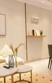 Туры в отель Netizen Cozy Suite by Guestonic Туры в отель Netizen Cozy Suite by Guestonic