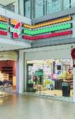 Туры в отель Sunsuria Forum SOHO Suites Setia Alam by MOKA Туры в отель Sunsuria Forum SOHO Suites Setia Alam by MOKA