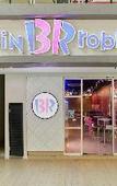 Туры в отель Sunsuria Forum SOHO Suites Setia Alam by MOKA Туры в отель Sunsuria Forum SOHO Suites Setia Alam by MOKA