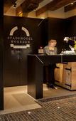 Туры в отель Stadshotel Woerden Туры в отель Stadshotel Woerden