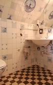 Туры в отель Hotel De Plataan Delft Centrum Туры в отель Hotel De Plataan Delft Centrum