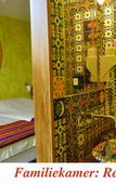 Туры в отель Hotel De Plataan Delft Centrum Туры в отель Hotel De Plataan Delft Centrum