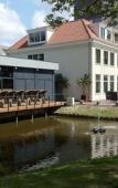Туры в отель Restaurant, Hotel & Spa Savarin Туры в отель Restaurant, Hotel & Spa Savarin