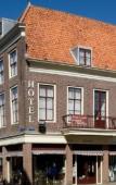 Туры в отель Fletcher Hotel - Restaurant De Zalm Туры в отель Fletcher Hotel - Restaurant De Zalm