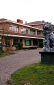 Туры в отель Hotel Het Oosten Туры в отель Hotel Het Oosten