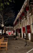 Туры в отель Relais & Chateaux Weeshuis Gouda Туры в отель Relais & Chateaux Weeshuis Gouda