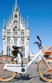 Туры в отель Relais & Chateaux Weeshuis Gouda Туры в отель Relais & Chateaux Weeshuis Gouda