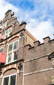 Туры в отель Relais & Chateaux Weeshuis Gouda Туры в отель Relais & Chateaux Weeshuis Gouda
