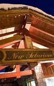 Туры в отель New Solarium Туры в отель New Solarium