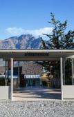 Туры в отель Rosewood Matakauri Туры в отель Rosewood Matakauri
