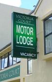Туры в отель Victoria Court Motor Lodge Туры в отель Victoria Court Motor Lodge