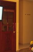 Туры в отель Hotel Manhattan Inn Airport Туры в отель Hotel Manhattan Inn Airport