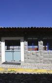 Туры в отель Ecoterra Essentials San Blas Туры в отель Ecoterra Essentials San Blas