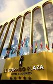 Туры в отель DoubleTree by Hilton Iquitos Туры в отель DoubleTree by Hilton Iquitos