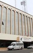 Туры в отель DoubleTree by Hilton Iquitos Туры в отель DoubleTree by Hilton Iquitos