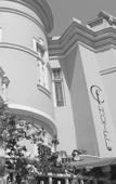 Туры в отель Casa Falleri Boutique Hotel Туры в отель Casa Falleri Boutique Hotel