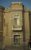 Туры в отель Casa Falleri Boutique Hotel Туры в отель Casa Falleri Boutique Hotel