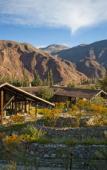 Туры в отель Tierra Viva Valle Sagrado Urubamba Туры в отель Tierra Viva Valle Sagrado Urubamba