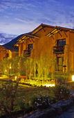 Туры в отель Tierra Viva Valle Sagrado Urubamba Туры в отель Tierra Viva Valle Sagrado Urubamba