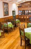 Туры в отель Amaru Inca Туры в отель Amaru Inca